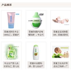 童顏無憂 探索兒童化妝品市場——從批發(fā)、供應(yīng)到廠家的全景指南