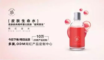 實(shí)力閃耀 品質(zhì)鑄金——多美于中國美妝供應(yīng)鏈展榮膺“最佳金質(zhì)獎”