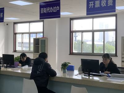 購車即上牌！鎮(zhèn)江多家汽車4S店推出帶牌銷售服務(wù)，一站式購車體驗(yàn)升級(jí)